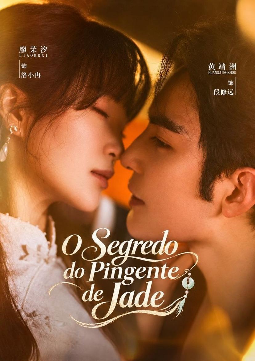 O Segredo do Pingente de Jade